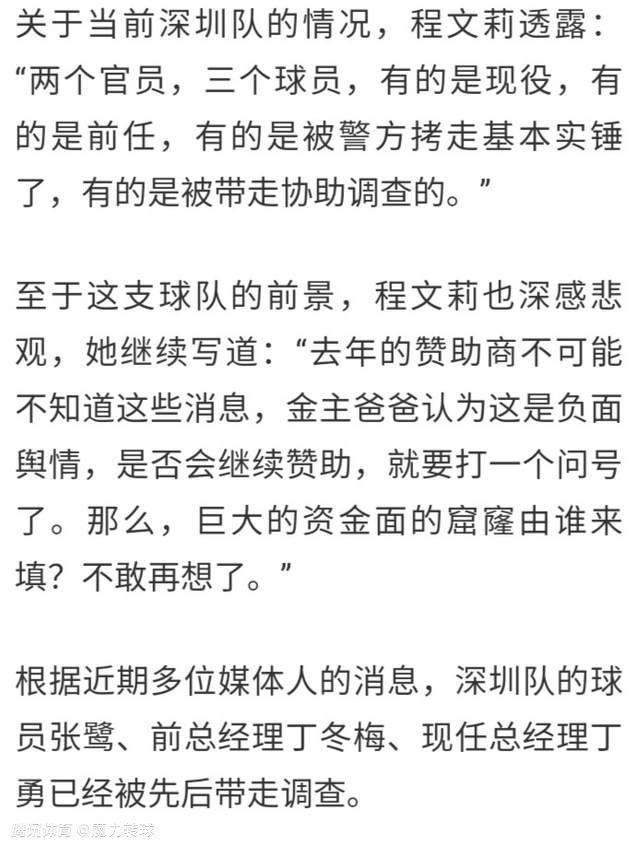 你们不是买粮食不太方便吗？我正好有自己的航运公司，到时候我在华夏采购粮食，直接送货上门、服务到家，给你运到你们的港口。